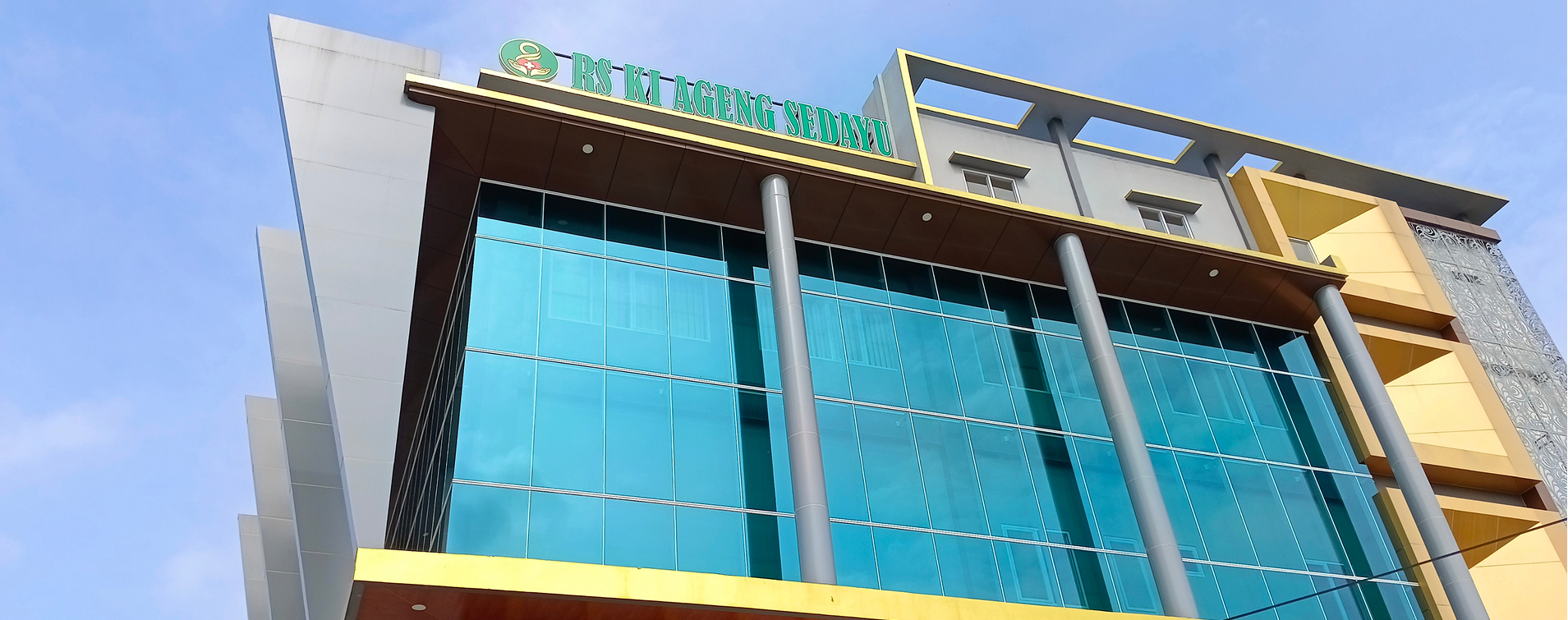 Gedung RS Ki Ageng Sedayu